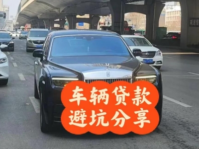什么是尚义企业税贷和票贷?